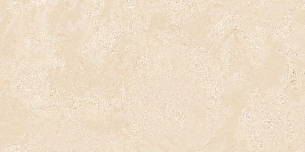 MK MATT Elite Ivory - 600x1200mm - 2x4ft